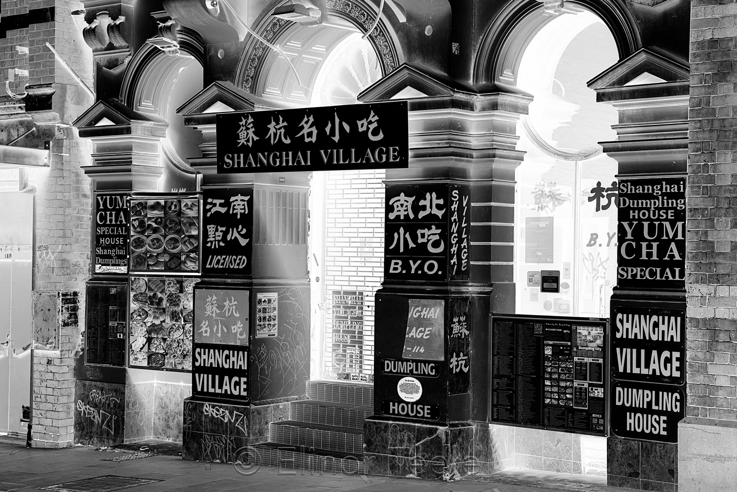 Abstract Melbourne - Chinatown 3